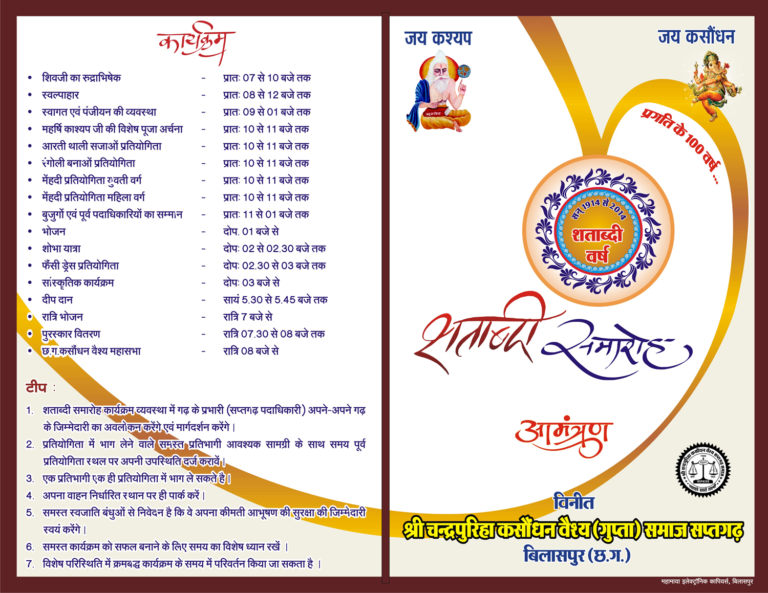 card1