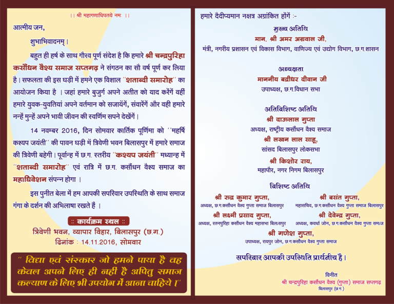 card2