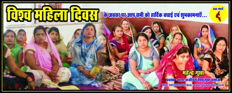 WhatsApp Image 2018-03-09 at 13.32.34