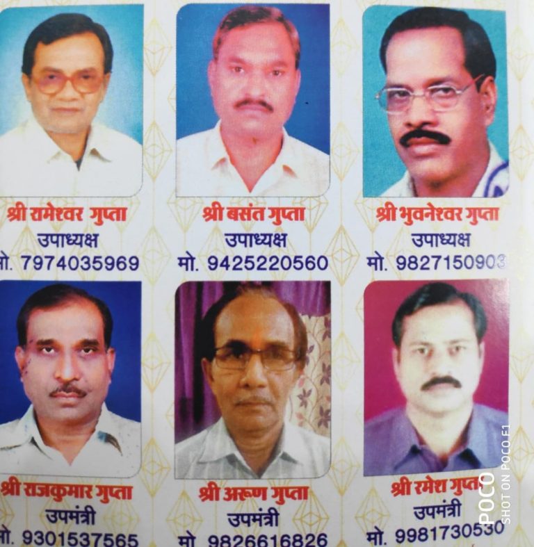 WhatsApp Image 2019-01-26 at 19.28.07