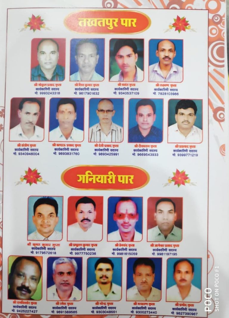 WhatsApp Image 2019-01-26 at 19.29.01