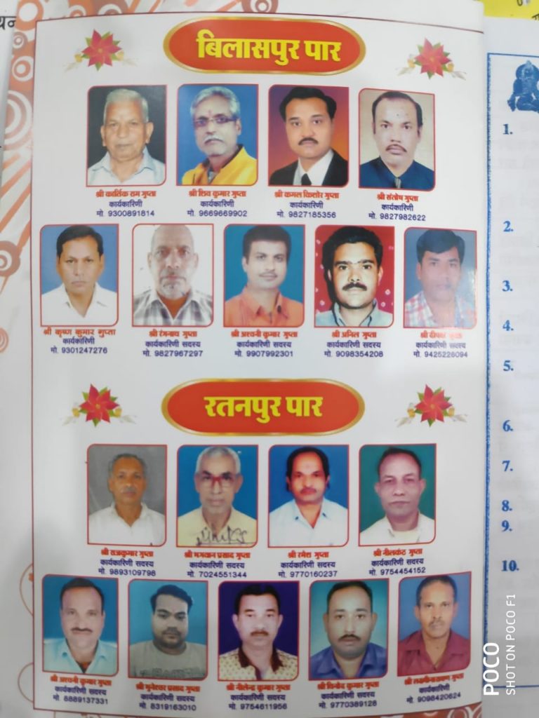 WhatsApp Image 2019-01-26 at 19.29.01(1)
