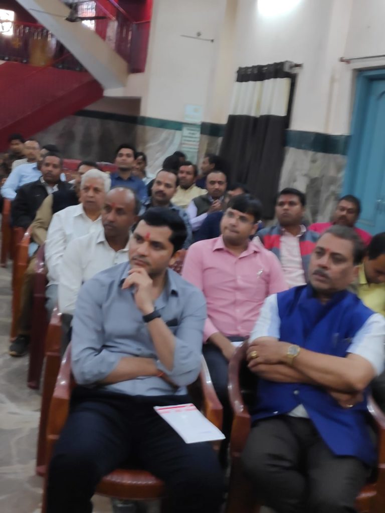 GST Meeting (1)