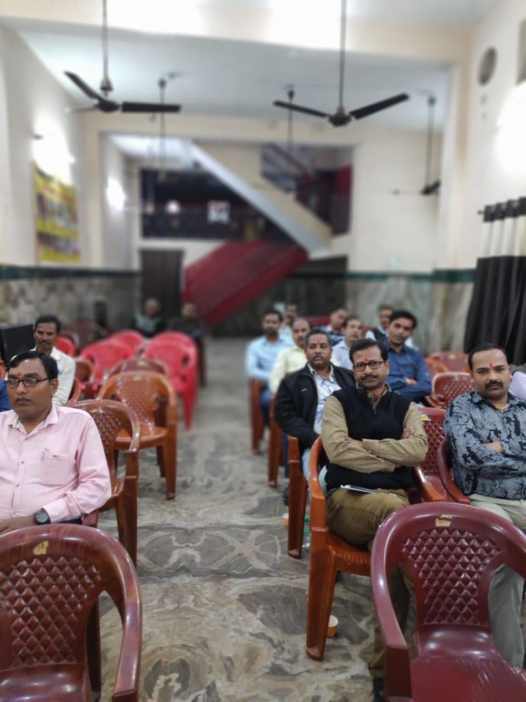 GST Meeting (3)