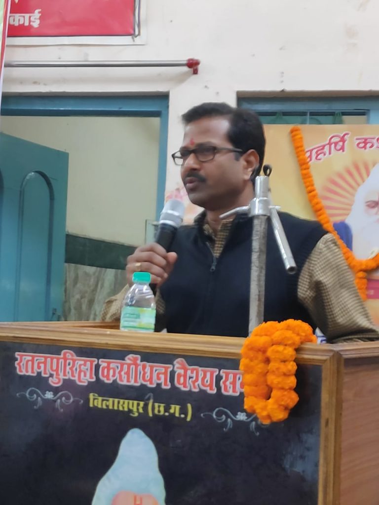 GST Meeting (4)
