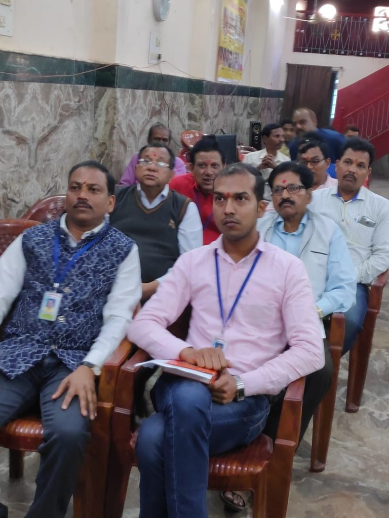 GST Meeting (5)