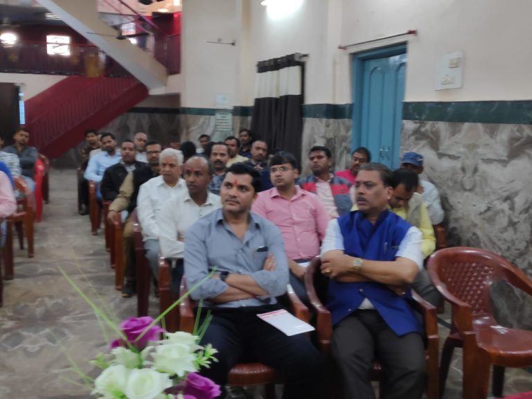 GST Meeting (7)