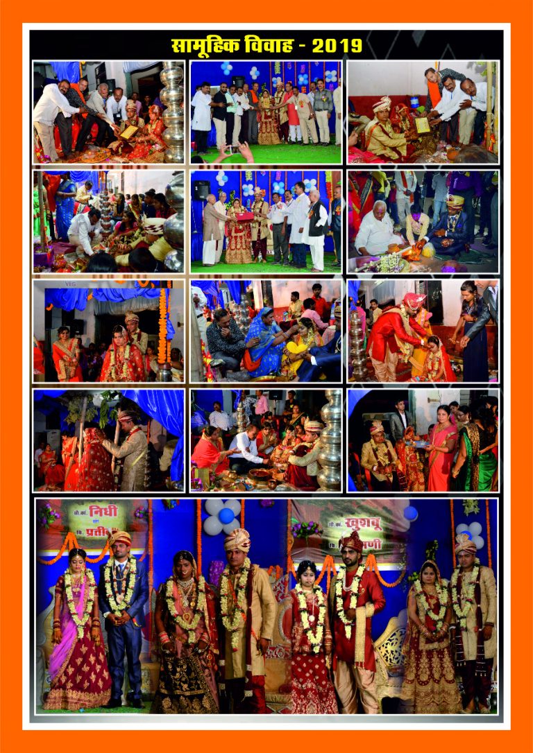 WhatsApp Image 2019-06-04 at 21.03.23(1)