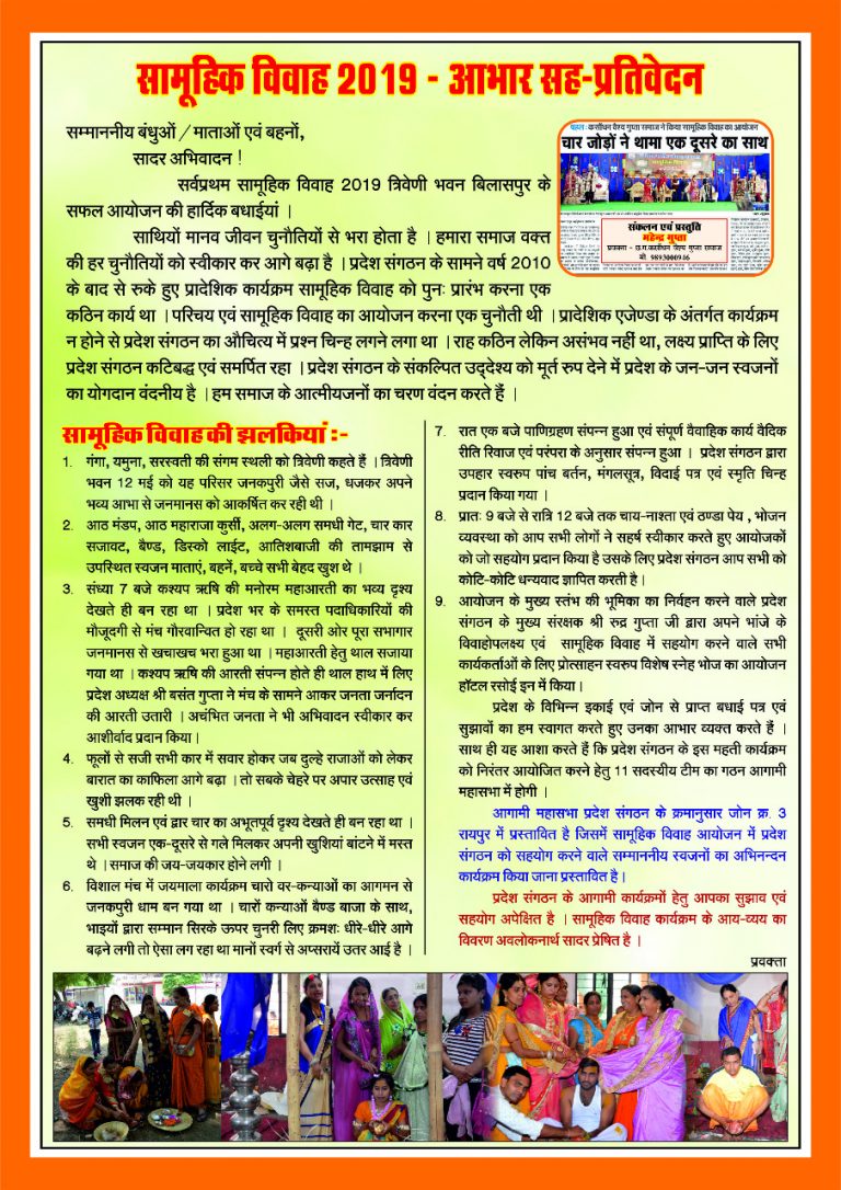 WhatsApp Image 2019-06-04 at 21.03.24