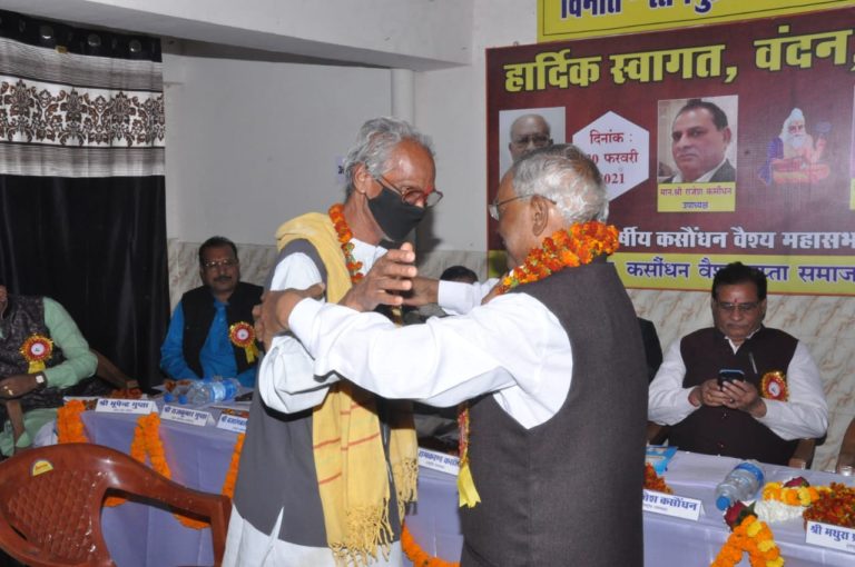 WhatsApp Image 2021-03-10 at 1.35.04 PM