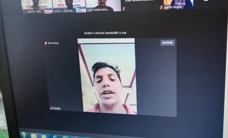 Online yuvak yuvti parichay sammelan (25)