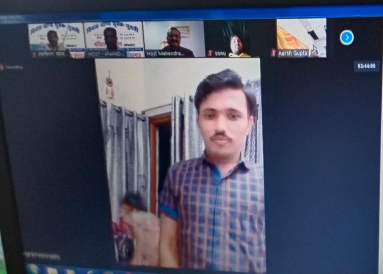 Online yuvak yuvti parichay sammelan (28)