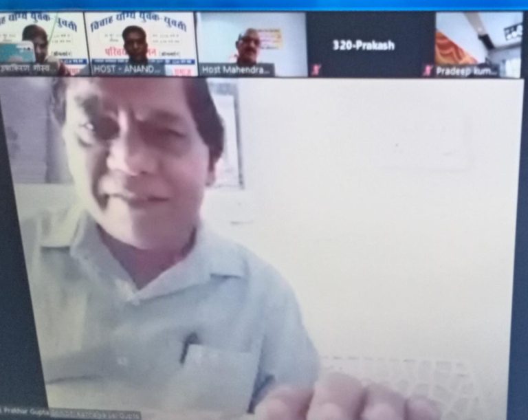 Online yuvak yuvti parichay sammelan (33)