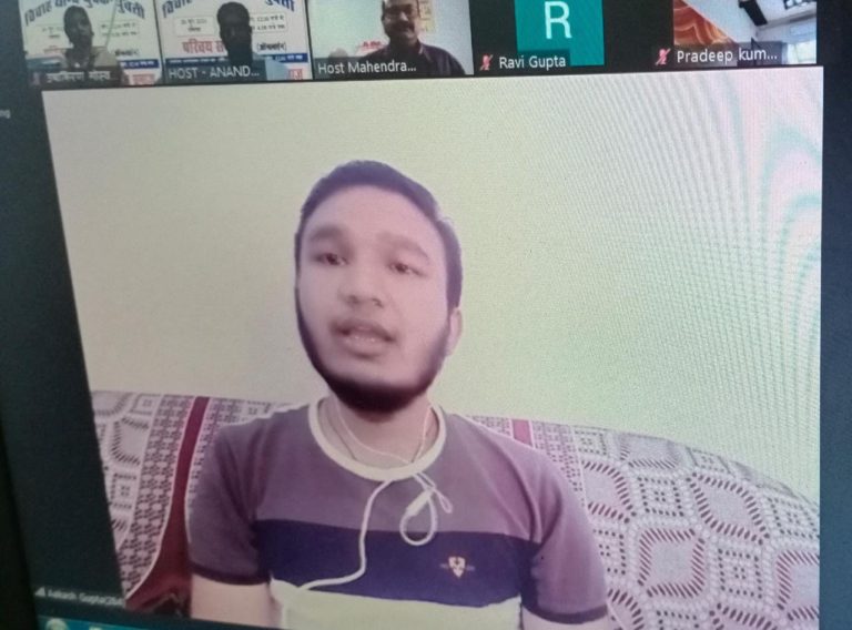 Online yuvak yuvti parichay sammelan (40)