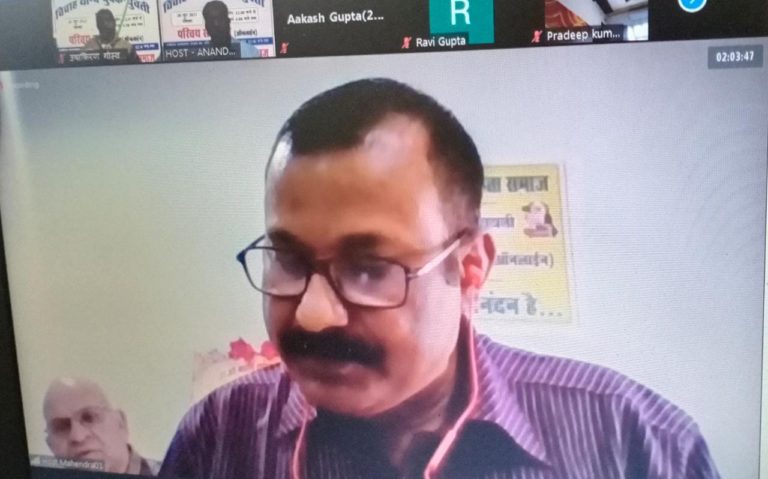 Online yuvak yuvti parichay sammelan (65)