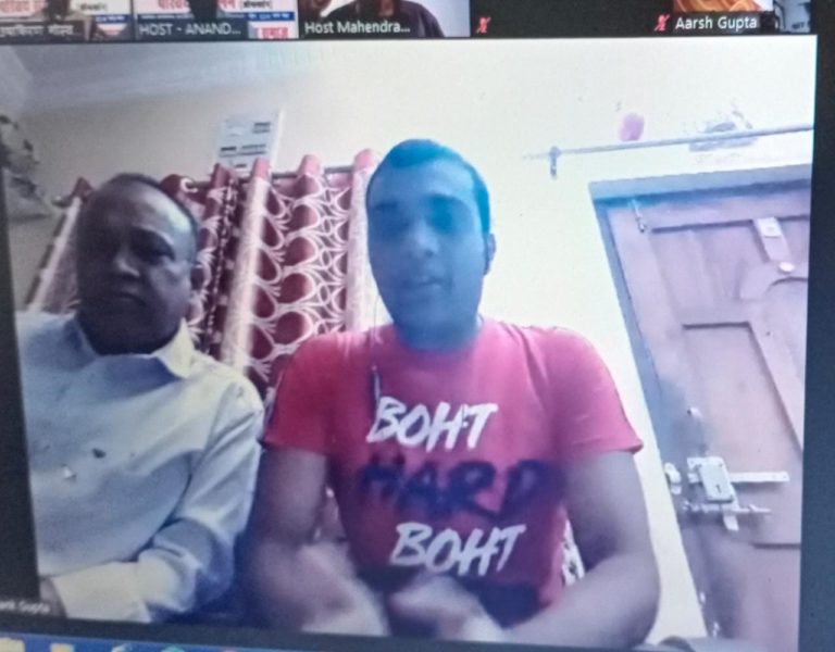 Online yuvak yuvti parichay sammelan (67)
