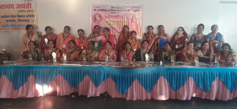 mahila diwas (7)
