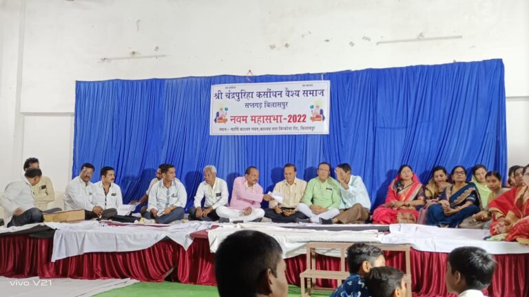 saptgarh (1)