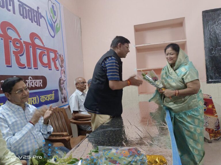 WhatsApp Image 2023-03-20 at 7.01.53 PM