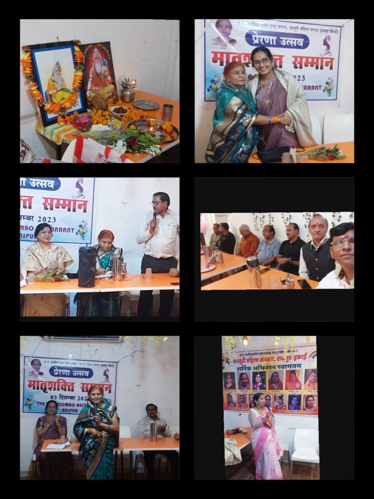 kausandhan vaishya samaj (3)