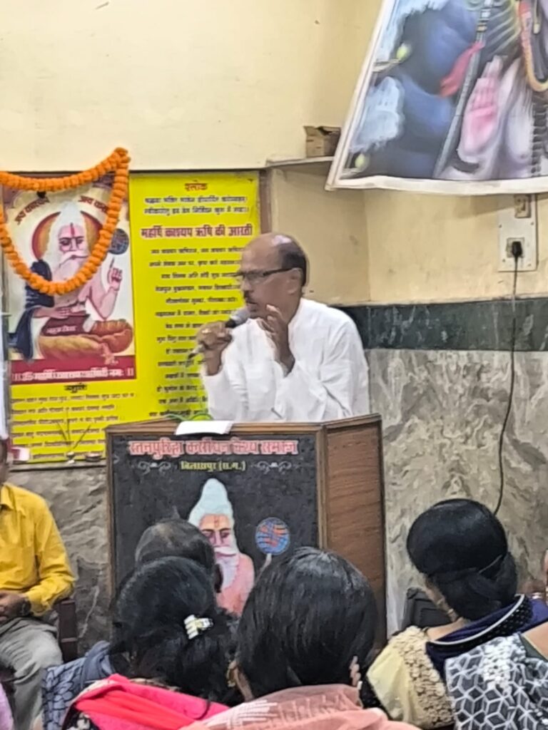 Samajik sangoshthi (11)